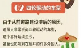 蒙自新闻爆料最新消息,最新爆料揭示重大事件进展