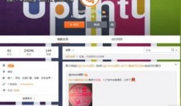 怎么看官方最新爆料信息,深度解析行业动态与趋势