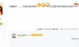 老李最新爆料新闻网,揭秘新闻网背后惊人内幕