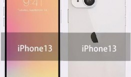 苹果最新手机权威爆料,颠覆性设计与尖端科技大揭秘