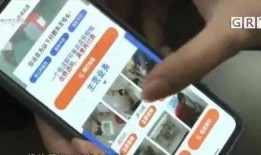 广州李先生最新爆料消息,揭秘某神秘事件背后真相