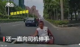 人民大街最新爆料事件,真相即将揭晓