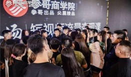 海参哥最新爆料新闻内容,最新爆料事件深度解析