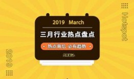 热点爆料范例大全最新,揭秘娱乐圈惊天秘密！