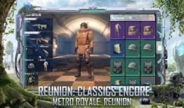 国际服地铁逃生最新版本爆料,惊险升级，挑战极限生存大考验！