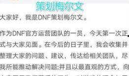 梅尔文最新爆料消息,揭秘娱乐圈最新惊天秘密！