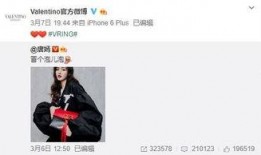 俞一栋最新爆料,揭秘娱乐圈惊人内幕