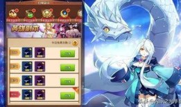 闪烁之光最新爆料,神秘力量觉醒，命运之战一触即发！