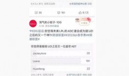 最新爆料edguzi,揭秘电竞界神秘人物背后的故事