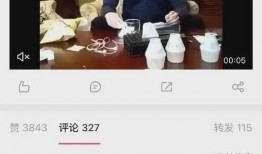 吴希诺爆料视频最新,事件真相与幕后黑手浮出水面