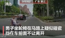 人民大街最新爆料事件,真相即将揭晓