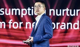 阿里和蒋凡最新爆料消息