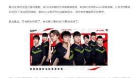 谁爆料小安哥最新消息了,独家爆料引热议