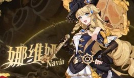 娜维娅最新爆料,揭秘娱乐圈不为人知的秘密