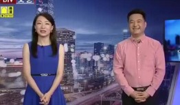 江阴周庄爆料最新消息视频,揭秘神秘事件背后的真相