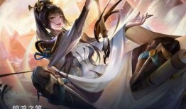 王者上官婉儿最新爆料,技能升级，王者峡谷再掀风云