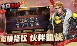 末日血战新英雄爆料最新,觉醒之战，谁将引领战局风云？