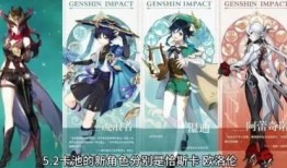 最新复刻爆料,揭秘最新爆料背后的神秘面纱