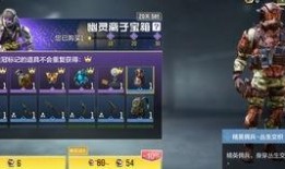 赤城最新爆料公告网,揭秘网络热点背后的真相