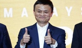 马云最新爆料新闻,揭秘电商巨头背后的秘密与未来趋势